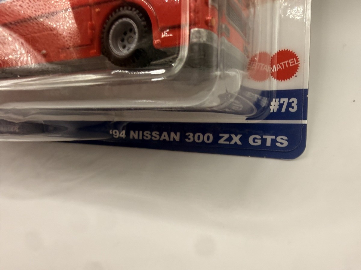 Hot Wheels Nissan 300ZX GTS 94 and Euro Hauler FLF56-957 D 1/64 | eBay