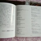 Picture 6 of 10