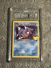 TAG 9 MINT Pokémon TCG Dark Gyarados 8/82 Celebrations: Classic Collection Holo