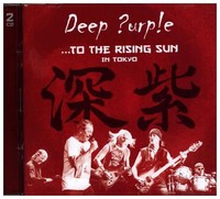 To The Rising Sun (In Tokyo) | Deep Purple | Englisch | Audio-Cd | 2 Audio-Cd(S)