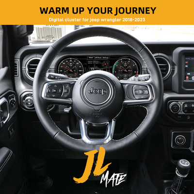 Car Digital Cluster Instrument Speedometer 12.3'' For Jeep Wrangler JL 2018-2023