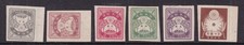 JAPAN ^^^1923 x6 SELTENER POSTFRISCH ++ SCHLÜSSELKLASSIKER est$ 375,00@xdco4307jap07