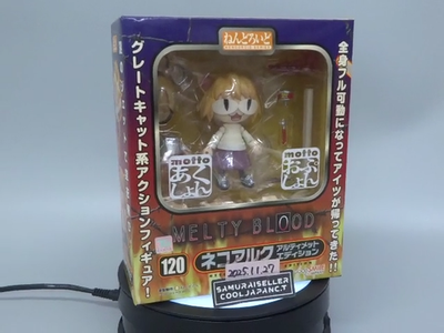 Nendoroid 120 Melty Blood Neko Arc Ultimate ver. Figure Good Smile