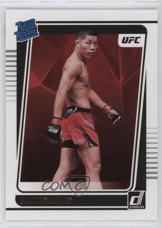 2022 Donruss UFC Rated Rookie Li Jingliang #208 3o2