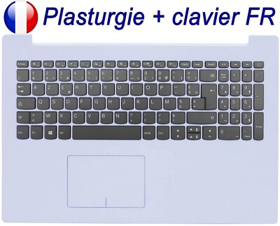 Lenovo 0221-37G Pour Pièces - Boîtier Complet Excellent état - Clavier AZERTY