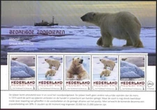 Mint S/S Fauna Polar Bears 2017 from Netherlands   avdpz 