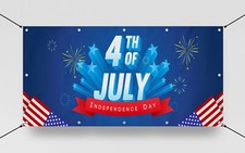 4th of July banner, Stars and Stripes, Home of the Free, Independence Day Vinyl