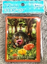 Pokemon Official Deck Shield Lechonk 64 Sleeves Japan NEW Sleeve DHL shipping