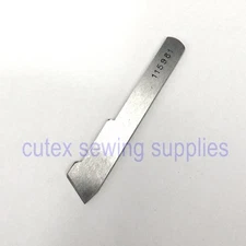 Lower Knife #115981 For Singer 246K Class Industrial Overlock Machine