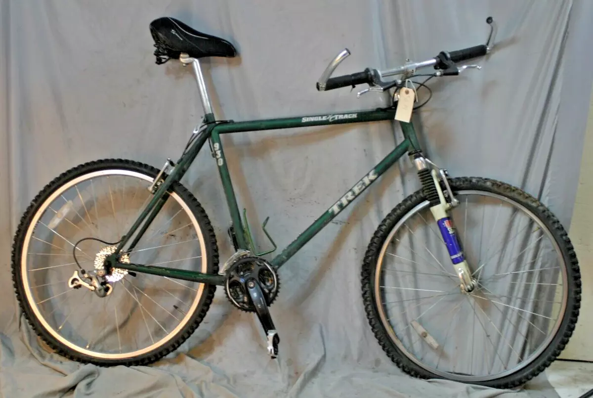 Trek single discount track Trek single discount track
