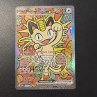 Meowth ex 121/088 SIR: Perfect Order Holo