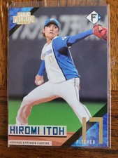 2022 Epoch Premier NPB Hiromi Itoh #4 WBC Hokkaido Nippon-ham Fighters Japan