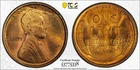 1909 VDB Lincoln Cent   PCGS MS 65 RB   Fully Lustrous Original Type