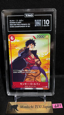 TAG GEM MINT 10 Monkey D Luffy P P-001 Promo Seven Eleven Campaign One Piece JP⑥