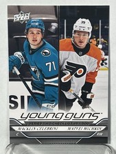 2024-25 Upper Deck Series 2 Young Guns CL Macklin Celebrini Matvei Michkov #500