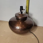 Large Hammered Bronze Copper Onion Lamp Base 13" Mid Century Modern Rustic Desk