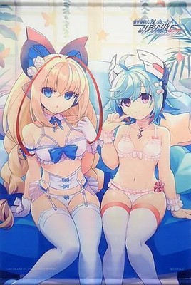 Trader PS4 Azure Striker Gunvolt Lolo Morpho B2 Tapestry Limited Edition
