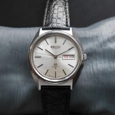 Grand Seiko 56GS Overhauled Excellent Condition 1972 Model Watch