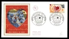 Mayfairstamps France FDC 1972 Heart Caduceus Surgeons First Day Cover aax_80649