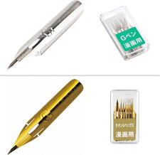 Zebra G Pen Nibs Manga Comic Drawing Dip Pen 10pcs G-Pen or Titanium G-Pen Japan