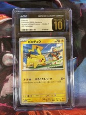 Pokemon TCG Pikachu 120/SV-P (2023) Promo Gift Campaign Japanese CGC 10 PRISTINE