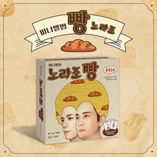 NORAZO [BREAD] Mini Album CD+ Socken+Brochure+Silica-Gel+Sticker K-POP SEALED