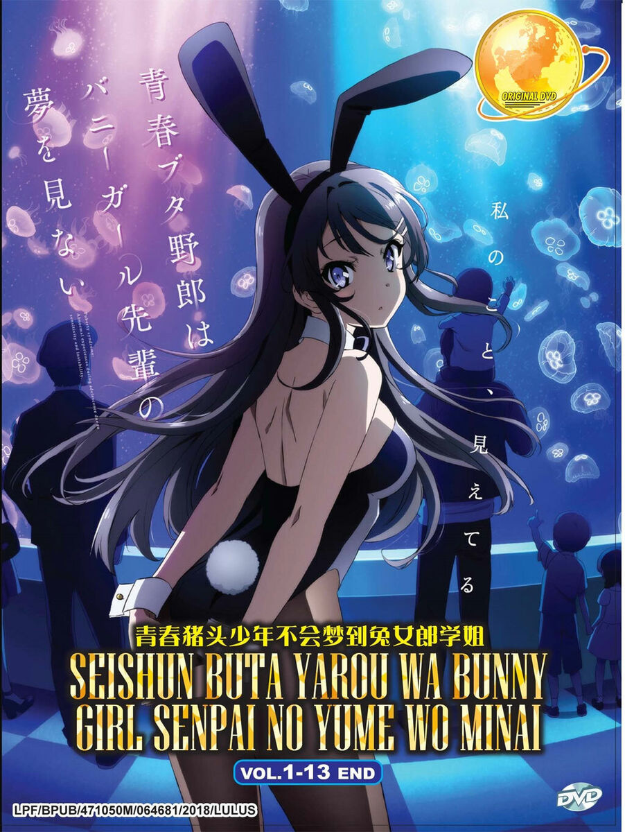 Anime DVD Seishun Buta Yarou wa Bunny Girl Senpai no Yume wo Minai