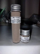 Sacred Tsunu, Parica & Murici Blend. Strong. Powerful. For Ceremony, Grounding. 