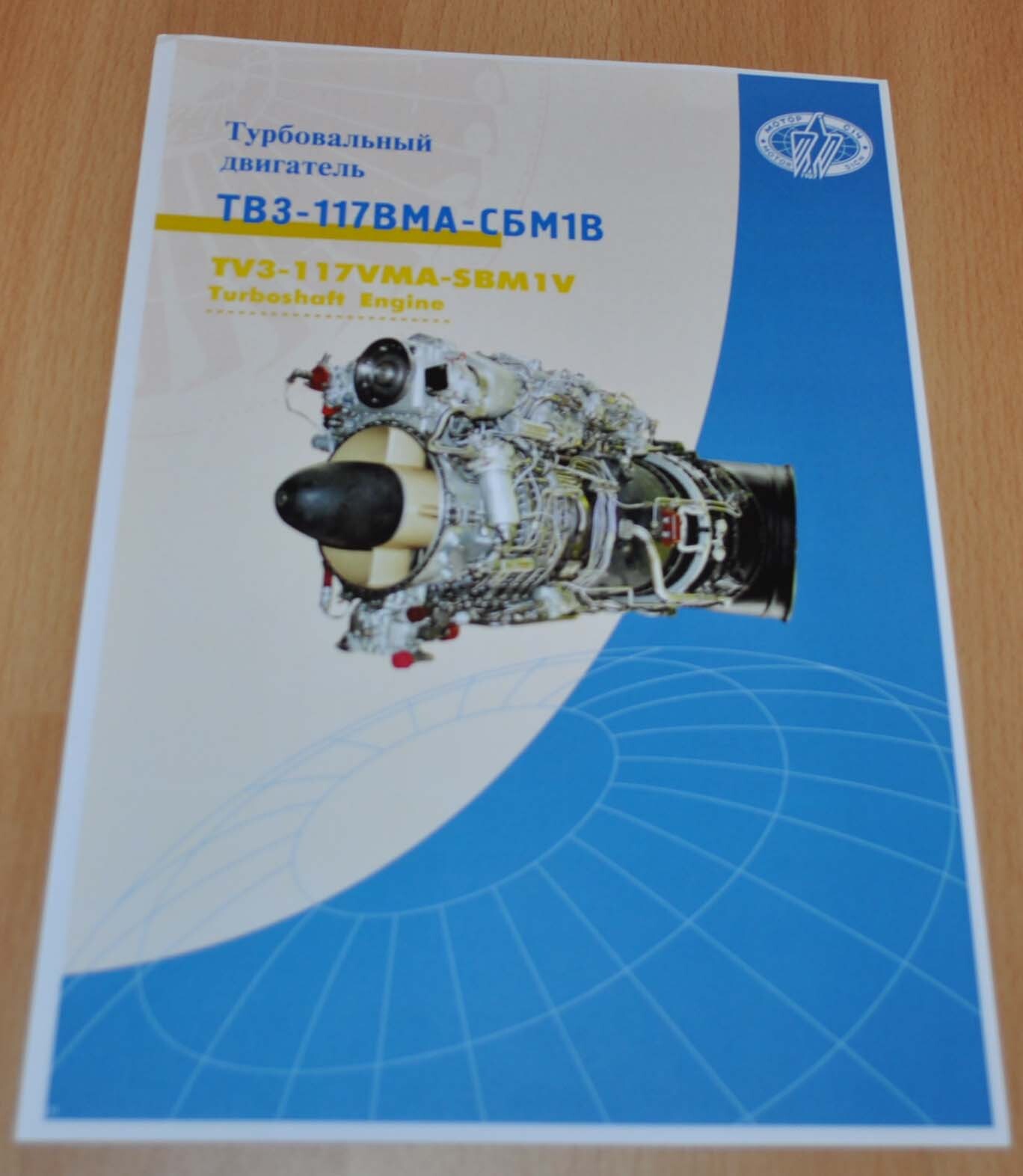 Motor Sich JSC Turboshaft TV3117 Aircraft Engines Brochure Prospekt eBay