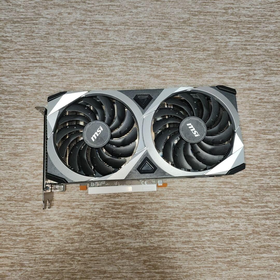 MSI Radeon RX 6650 XT MECH 2X 8G OC 8GB GDDR6 Graphics Card MSI Radeon RX 6650 XT MECH 2X 8G OC 8GB GDDR6 Graphics Card