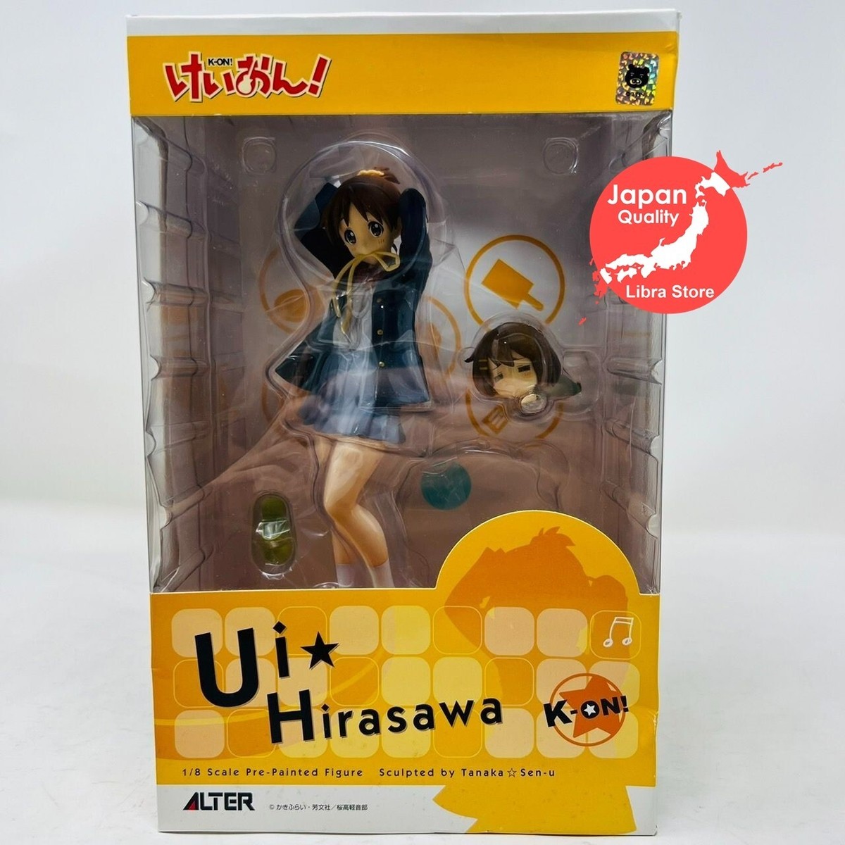 RARE K-ON! ALTER 1/8 Figure Ui Hirasawa 2011 from JAPAN 19.5