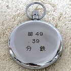 Foto 3 di 6