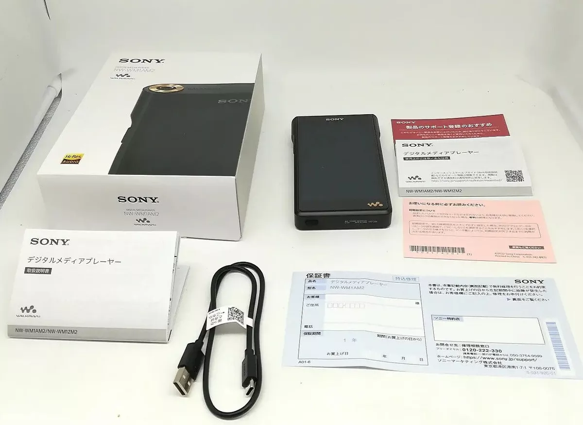 USED SONY NW-WM1AM2 WALKMAN Signature Series 128GB Android 11