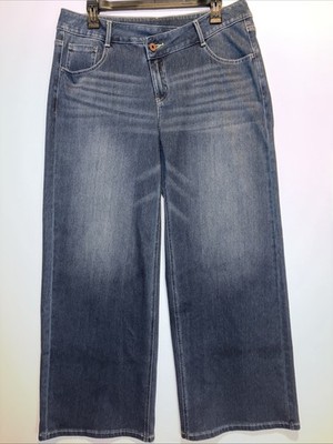 Halara Flex Women's High Waisted Wide Leg Casual Jeans - Size M Reg