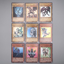 Gyakutenno Megami YAP1-EN005 Prices | YuGiOh Anniversary Pack