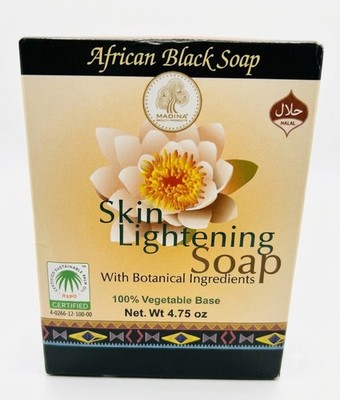 Madina Skin Lightening Soap Bar 3.5oz ( 3, 6, 12, 24)