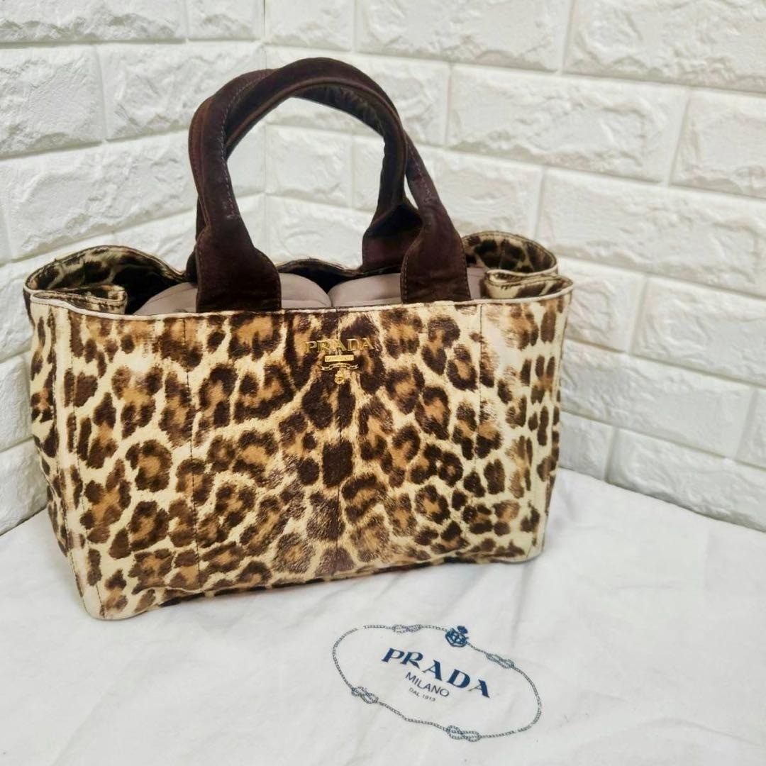 Prada Canapa Leopard Tiger Print Canvas Tote Bag Auth Italy Used Vintage