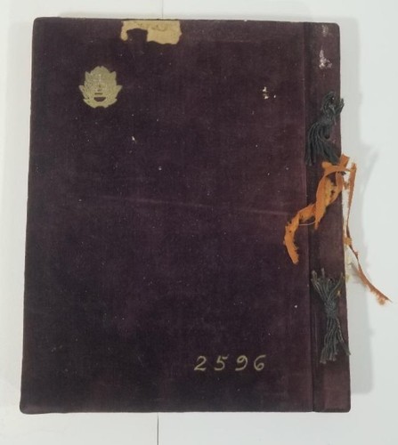 1919 Imperial Japanese Army Academy Graduation Photo Yearbook Pre-WWII IJAA