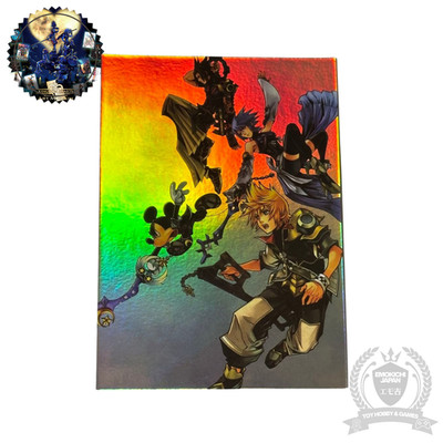 KH Art Museum Soar 1-043 Holo Card Near Mint Kingdom Hearts BbS Official Art 1