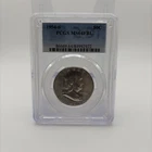 1954-S 50C Franklin Half Dollar PCGS MS64FBL Full Bell Lines - Collectors