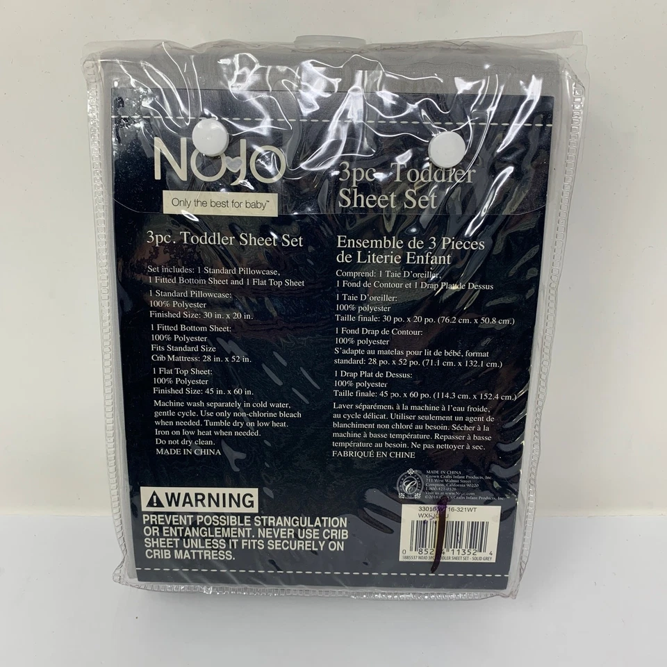 NoJo 3 件套蹒跚学步儿童床单套装纯色灰色上衣床单贴合枕套新品 — 第 3/3 张图片