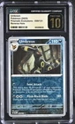 POKEMON CGC PRISTINE 10 UMBREON REVERSE HOLO #059 PRISMATIC EVOLUTIONS