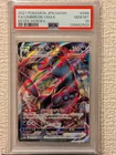 PSA 10 GEM MINT - Umbreon VMAX Alt Art (Full Art) - 2021 Japanese Eevee Heroes