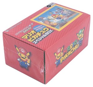 Japanese Box | eBay