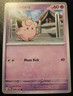Clefairy 078/167 Common Scarlet & Violet: Twilight Masquerade Pokemon TCG