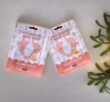 2 Pack Rice MASK SHEET Facial Skin Care korean firming radiant skin brightenning