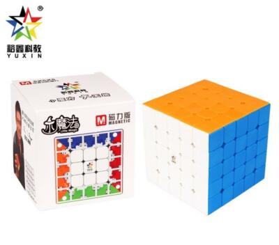 Yuxin Little Magic 5x5 Magnetic
