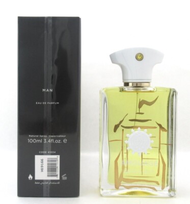 Amouage Beach Hut 3.4 fl oz Men's Eau de Parfum for sale online | eBay