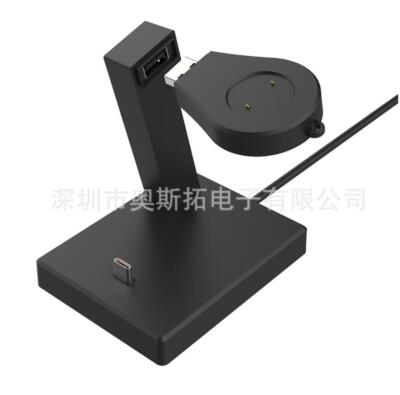 3 in 1 Smart Watch Charger Wireless Charging Stand Base For Huawei Honor GT 2e