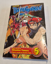 Bakegyamon Vol. 5 by Mitsuhisa Tamura ? Manga Paperback Fantasy Adventure